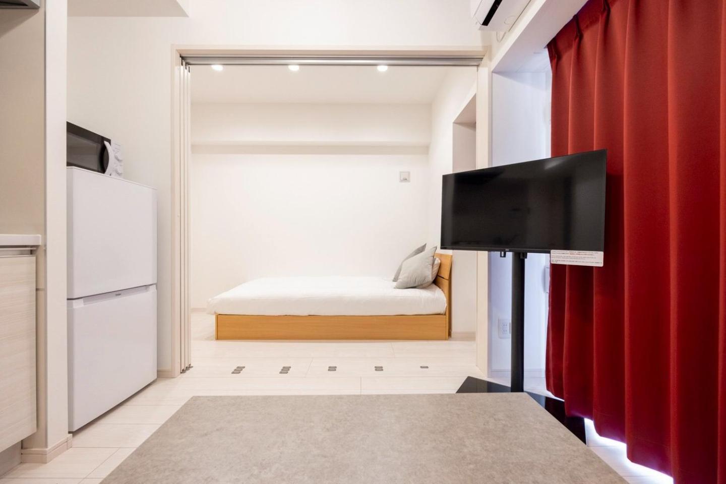 Precedent Hills Kinshicho Apartment Präfektur Tokio